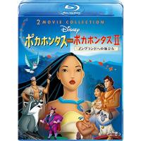 ポカホンタス&amp;ポカホンタスII 2 Movie Collection [Blu-ray] | plaza-unli