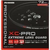 ハクバ HAKUBA 72mm レンズフィルター XC-PRO 高透過率 撥水防汚 薄枠 日本製 レンズ保護用 CF-XCPRLG72 月食 紅 | plaza-unli