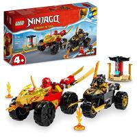 レゴ(LEGO) ニンジャゴー カイとラズのスピードチェイス 71789 おもちゃ ブロック プレゼント 忍者 にんじゃ 男の子 4歳 ~ | plaza-unli