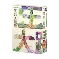 ＮＨＫスペシャル 生命大躍進 DVD ＢＯＸ | plaza-unli