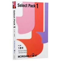 MORISAWA Font Select Pack 1 | plaza-unli