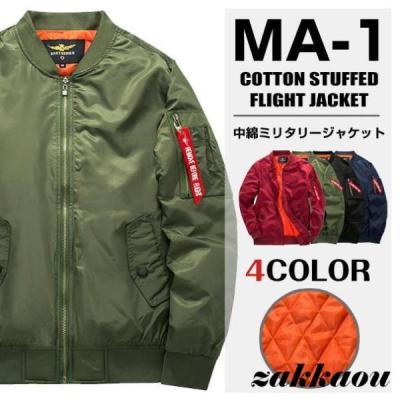 ma-1 ワインレッドのおすすめ人気商品一覧 通販 - Yahoo!ショッピング