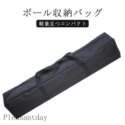 タープテント 収納袋のおすすめ人気商品一覧 通販 - Yahoo!ショッピング