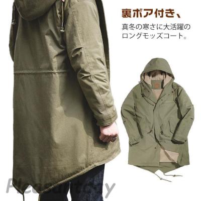 インスパイア コート（メンズコート、ジャケット） | ファッション の 
