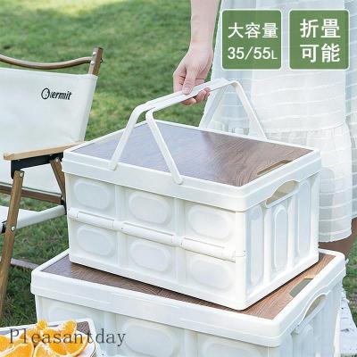 コンテナボックス 大型（車、バイク、自転車）の商品一覧 通販 - Yahoo