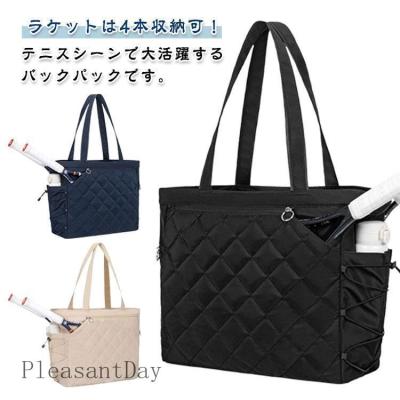 ラケットバッグ 4本（スポーツ用品）の商品一覧 通販 - Yahoo!ショッピング