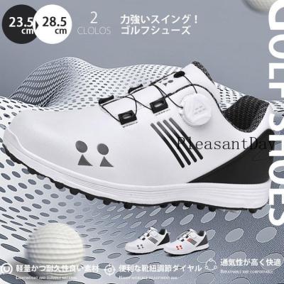 ゴルフシューズの商品一覧 通販 - Yahoo!ショッピング