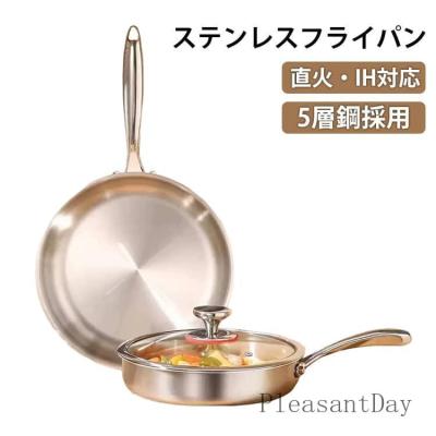 5層鍋の商品一覧 通販 - Yahoo!ショッピング