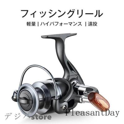 リール 7000番の商品一覧 通販 - Yahoo!ショッピング