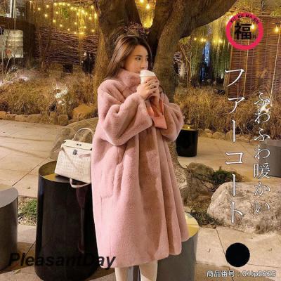 新品)レディース フェイクファー ロングコート 海外製 ロングファー 