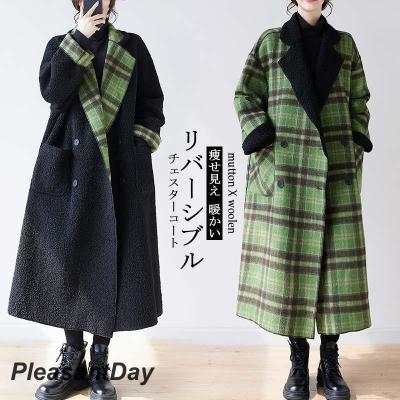 リバーシブルコート レディースのおすすめ人気ランキングTOP100