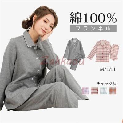 フランネル パジャマ（色：グレー系）の商品一覧 通販 - Yahoo