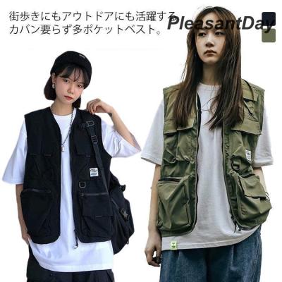 多ポケットベスト（サイズ（S/M/L）：M）のおすすめ人気商品一覧 通販