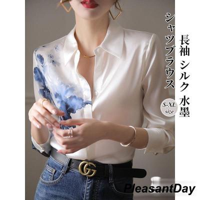 シルク100％アイボリー 長袖ブラウス ⭐︎手洗い可能⭐︎シンプル DRESS HERSELF ドレスハーセルフオンライン ブラウス/シルク