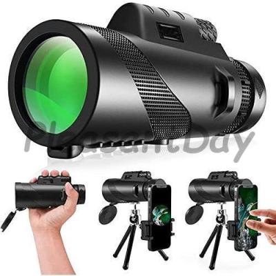 バードウォッチング 単眼鏡の商品一覧 通販 - Yahoo!ショッピング バードウォッチング 単眼鏡の商品一覧 通販 - Yahoo!ショッピング