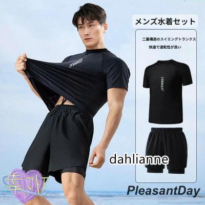 日体大　スポーツ用水着 Lサイズ pd（水泳用品）（サイズ（S/M/L）：L） | スポーツ のおすすめ人気商品
