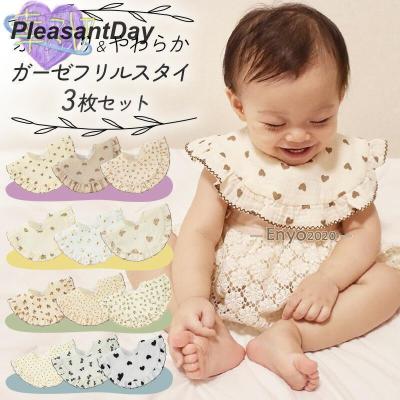 ファミリア スタイの商品一覧 通販 - Yahoo!ショッピング