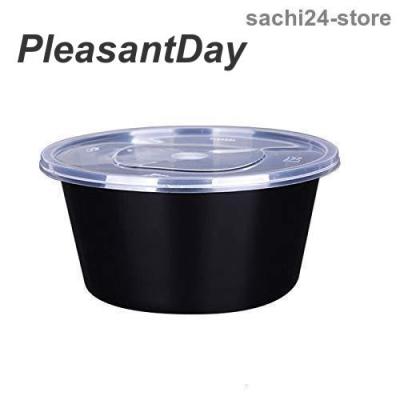 タッパー 黒　Lサイズ ツノダ TCC 極薄刃プラスチックニッパー SKN−140 : コメリ