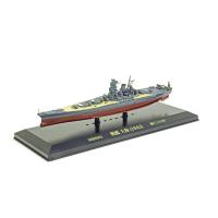 自衛隊グッズ おもちゃ 模型 プラモデル 塗装済み完成モデル 大日本帝国海軍 旧海軍 戦艦三笠 1905 1 1100スケール 台座付き Gad051 Gad051 プレジャー サプライ 通販 Yahoo ショッピング