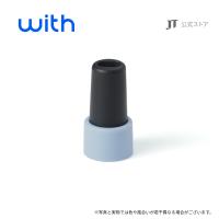 ウィズ2（with2）・マウスピース＜ブルー＞/ 加熱式タバコ | CLUB JT公式オンラインショップ ヤフー店