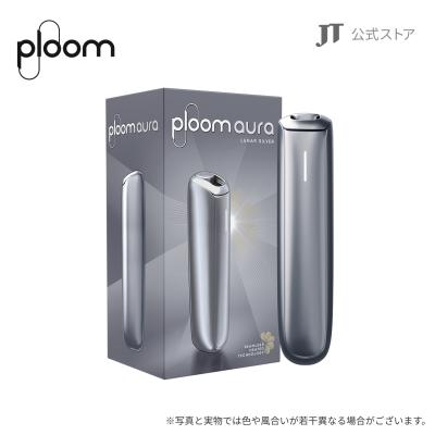 プルームxのおすすめ人気商品一覧 通販 - Yahoo!ショッピング