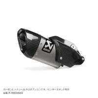 AKRAPOVIC (アクラポビッチ) スリップオンライン チタン JMCA GSX-S1000GX 24 【型式:8BL-EK1AA】 S-S10SO19-HAPTJPP | バイク・クルマパーツ プロトストア2
