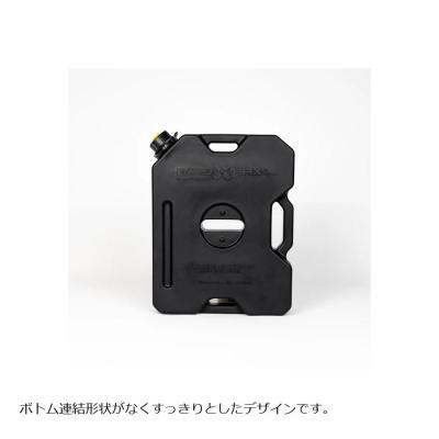 RotopaX ロトパックス ウォーターコンテナ ブラック 2ガロン RX-2B RotopaX (ロトパックス) ウォーターブラックコンテナ GEN2 2ガロン RXX