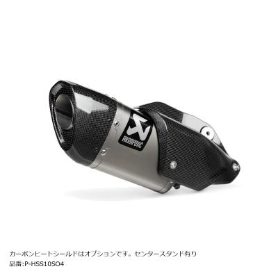 GSR400 Akrapovic マフラー 楽天市場】マフラー 送料無料 AKRAPOVIC/アクラポヴィッチ カワサキ ZX