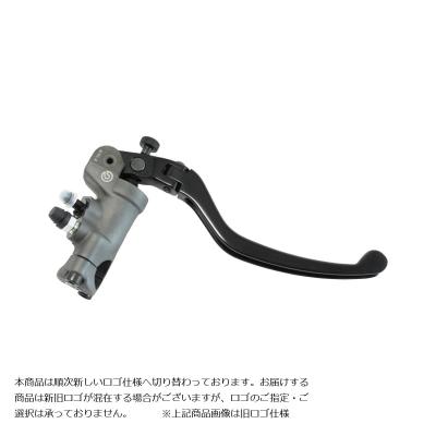 マスターシリンダー レバー（brembo）の商品一覧 通販 - Yahoo