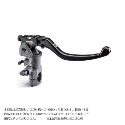 ブレンボ カニキャリパー 2 チタニウム（バイク用ブレーキマスター
