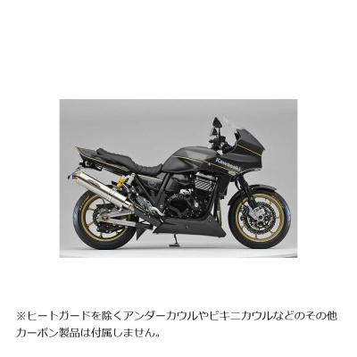 zrx1200ダエグ マフラー ヒートガード（バイク） | 車、バイク、自転車