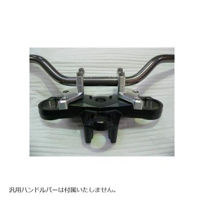 自転車ハンドル zx14r beet（バイク用 ハンドル）｜バイク | 車、バイク、自転車 の