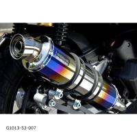 BEAMS (ビームス) R-EVO ヒートチタンサイレンサー ADV160 8BK-KF54 G1013-53-007 | バイク&車パーツ プロト公式ストア