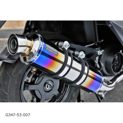 スズキアヴェニス125（バイク マフラー）｜バイク | 車、バイク
