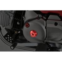 Gクラフト (ジークラフト) エンジンキャップ ハンターカブ125 CT125 | バイク&車パーツ プロト公式ストア