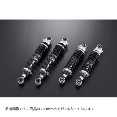 okd サスペンション280（バイク用 リアサスペンション