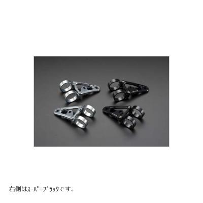 ゼファー1100 ライトステーのおすすめ人気商品一覧 通販 - Yahoo
