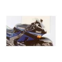 MRA (エムアールエー) スクリーン スポイラー スモーク ZZR1100 C MS610S | バイク&車パーツ プロト公式ストア
