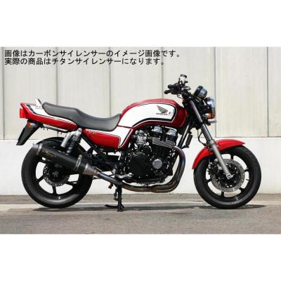 CB750 rc42 マフラーノジマ（バイク マフラー）｜バイク | 車、バイク