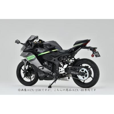 zrx1200r（OVER RACING／バイク マフラー）｜バイク | 車、バイク