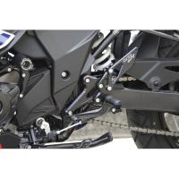 OVER RACING (オーバーレーシング) バックステップ 4ポジション ブラック GSX250R  51-57-01B オーヴァーレーシング | バイク&車パーツ プロト公式ストア