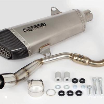 sp武川 adv160（バイク用フルエキゾースト）｜マフラー｜バイク | 車