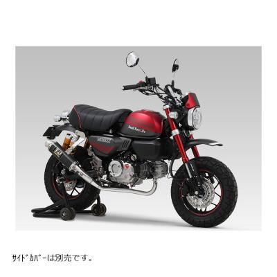モンキー125マフラーヨシムラの商品一覧 通販 - Yahoo!ショッピング