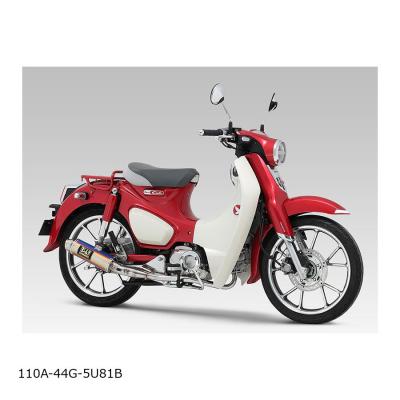 スーパーカブ マフラー チタン（ヨシムラ／バイク用フルエキゾースト
