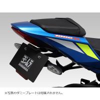 YOSHIMURA (ヨシムラ) フェンダーレスキット GSX-R1000/R | バイク&車パーツ プロト公式ストア