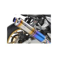 アールズギア ワイバンクラシックR シングルUP チタンDB CB1300SF/SB 8BL-SC54 MH48-U5CD | バイク&車パーツ プロト公式ストア