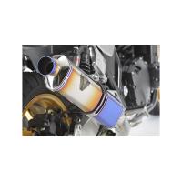 アールズギア ワイバンR シングルUP チタンDB CB1300SF/SB 8BL-SC54 WH48-U5SD | バイク&車パーツ プロト公式ストア