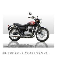 アールズギア ワイバンクラシック クラシカルタイプ W400 全年式 WK19-02CT | バイク&車パーツ プロト公式ストア