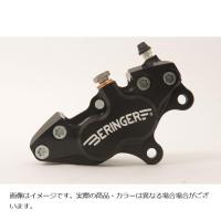 ベルリンガー 4ピストンキャリパー 右 YZF-R3 YZF-R25 MT-03 MT-25 ハードニッケル 4Y09 | バイク&車パーツ プロト公式ストア