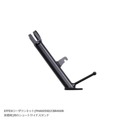 HONDA CBR400F サイドスタンド ホンダ [M-250424-38] cbr400f（バイク用 サイドスタンド）｜スタンド｜バイク | 車、バイク